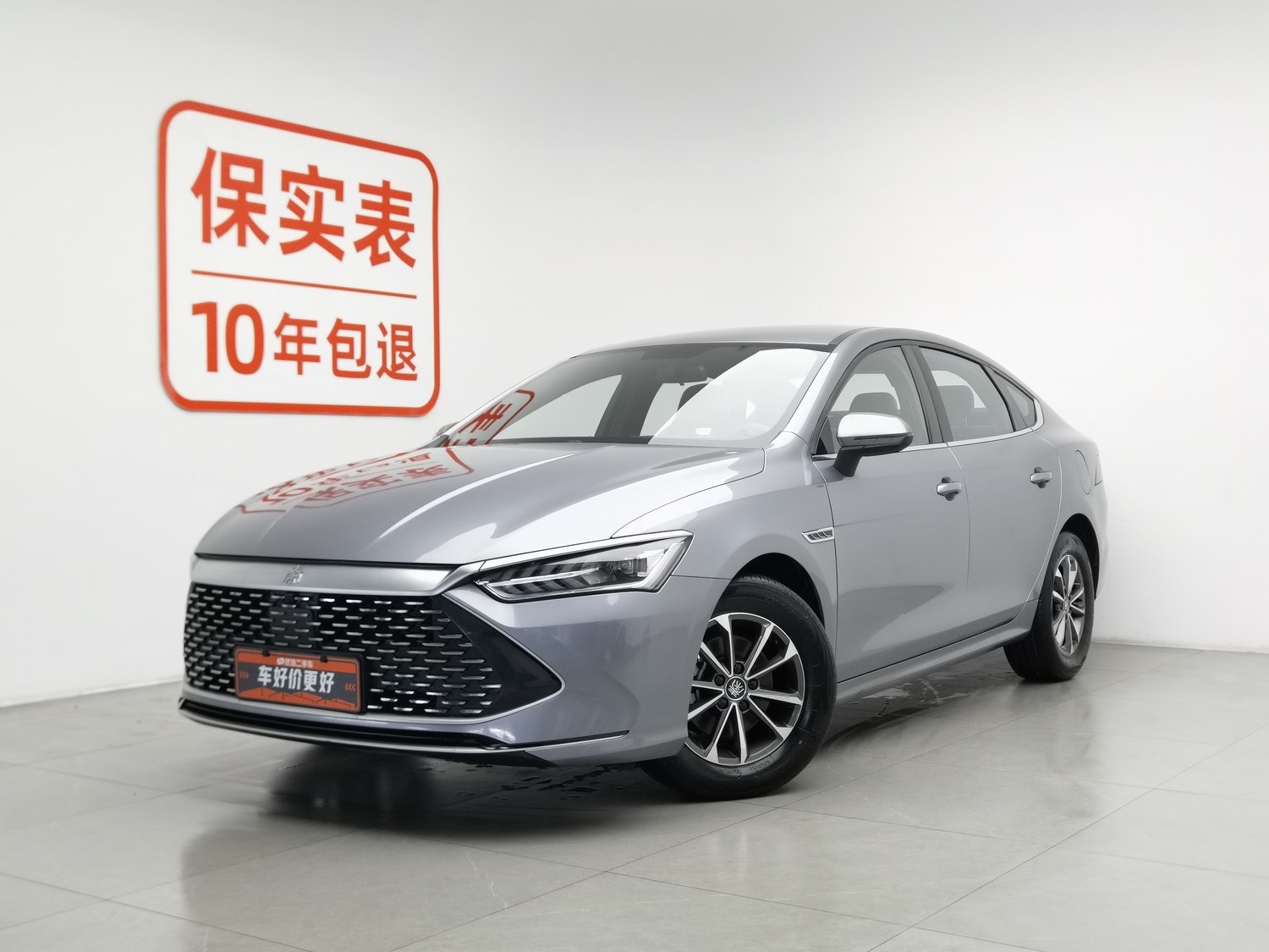 Used BYD Qin PLUS 2023 1.5 AT