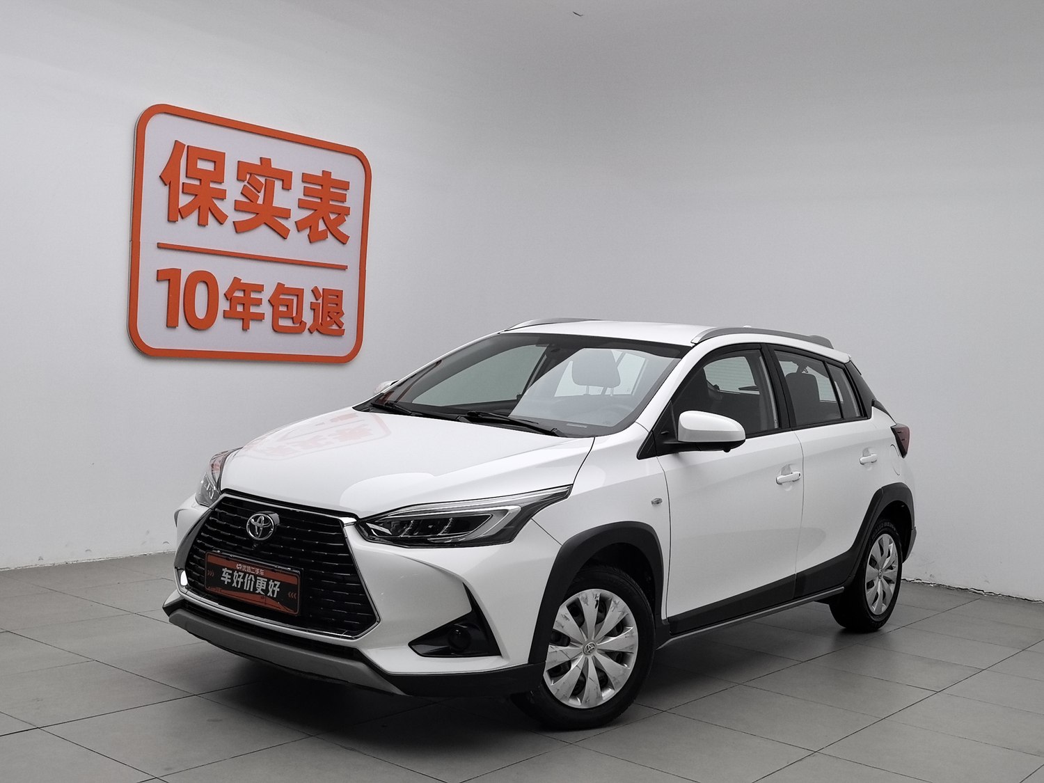 Used Toyota YARiS L 2021 1.5 AT