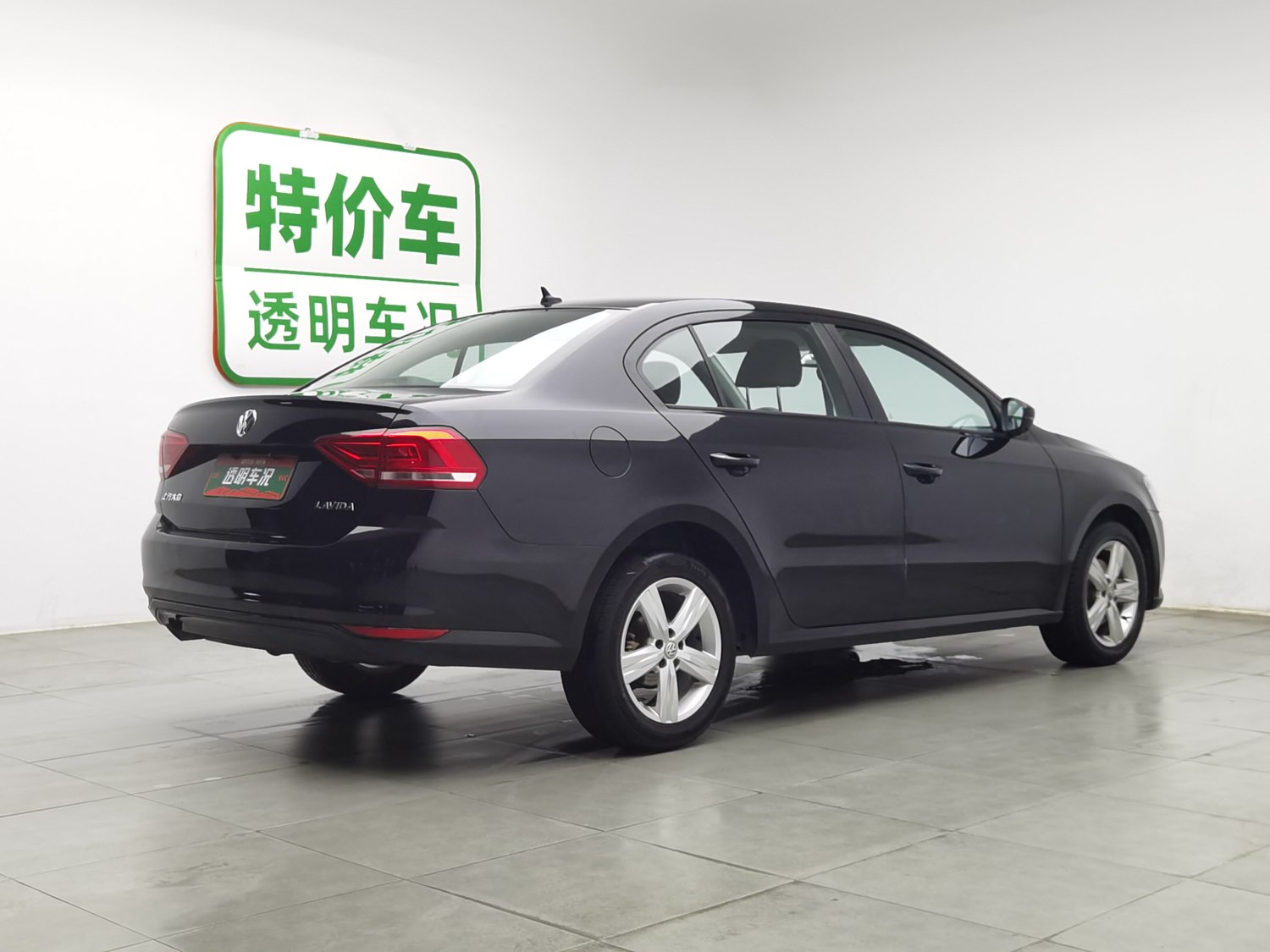 Used Volkswagen Lavida 2017 1.6 AT