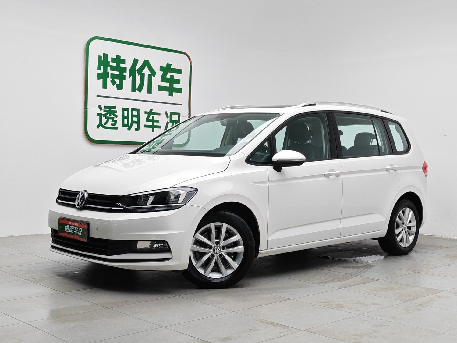 Used Volkswagen Touran 2018 1.4 AT