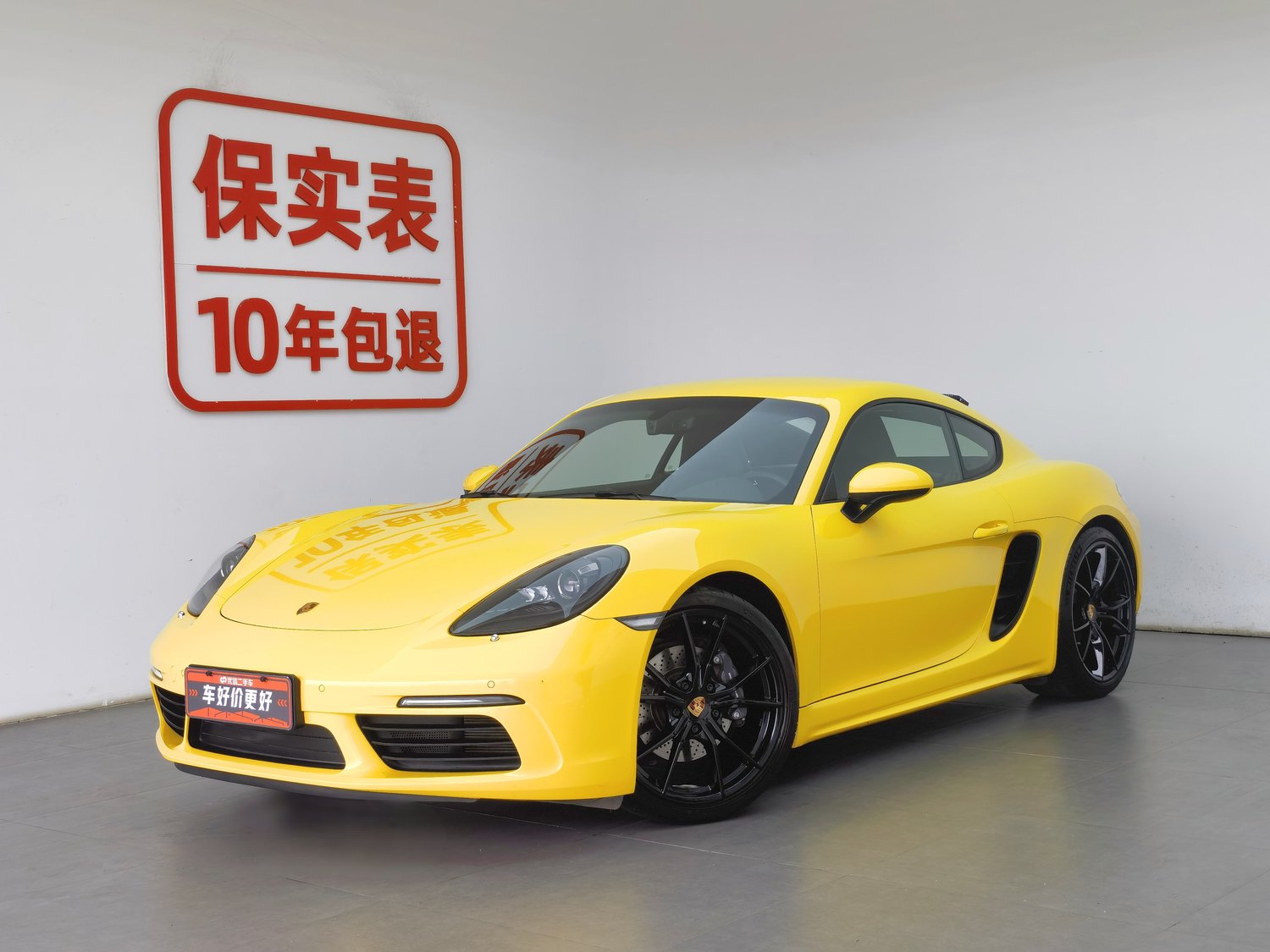 Used Porsche 718 2022 2.0 AT