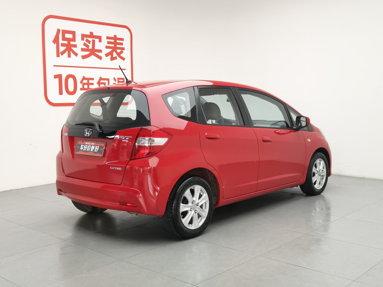 Used Honda Fit 2011 1.3 AT