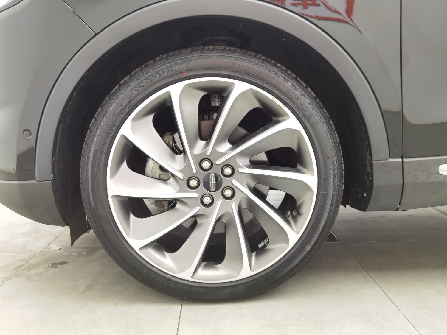 Used Lincoln Nautilus 2021 2.7 AT