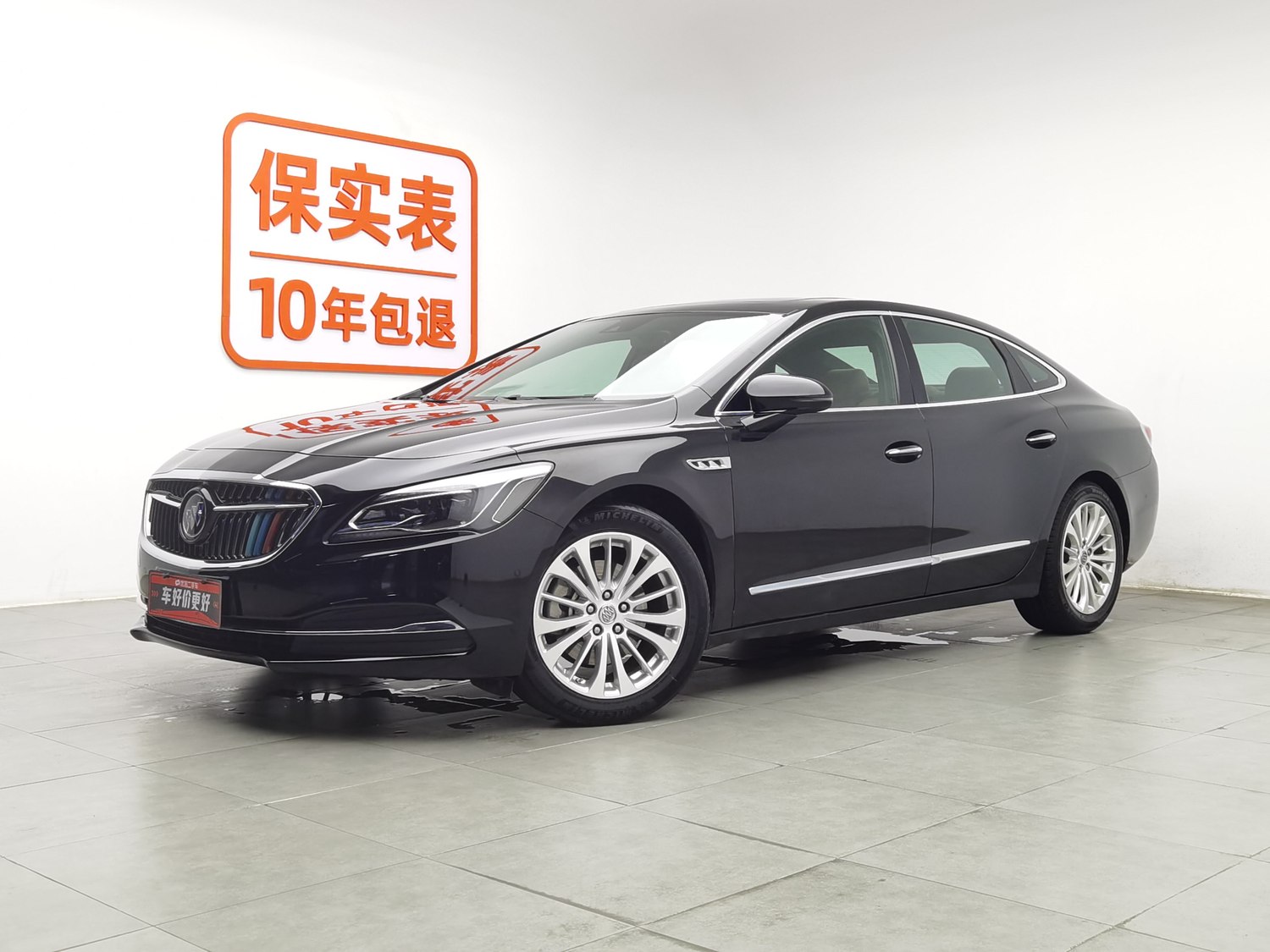 Used Buick LaCrosse 2016 2.0 AT