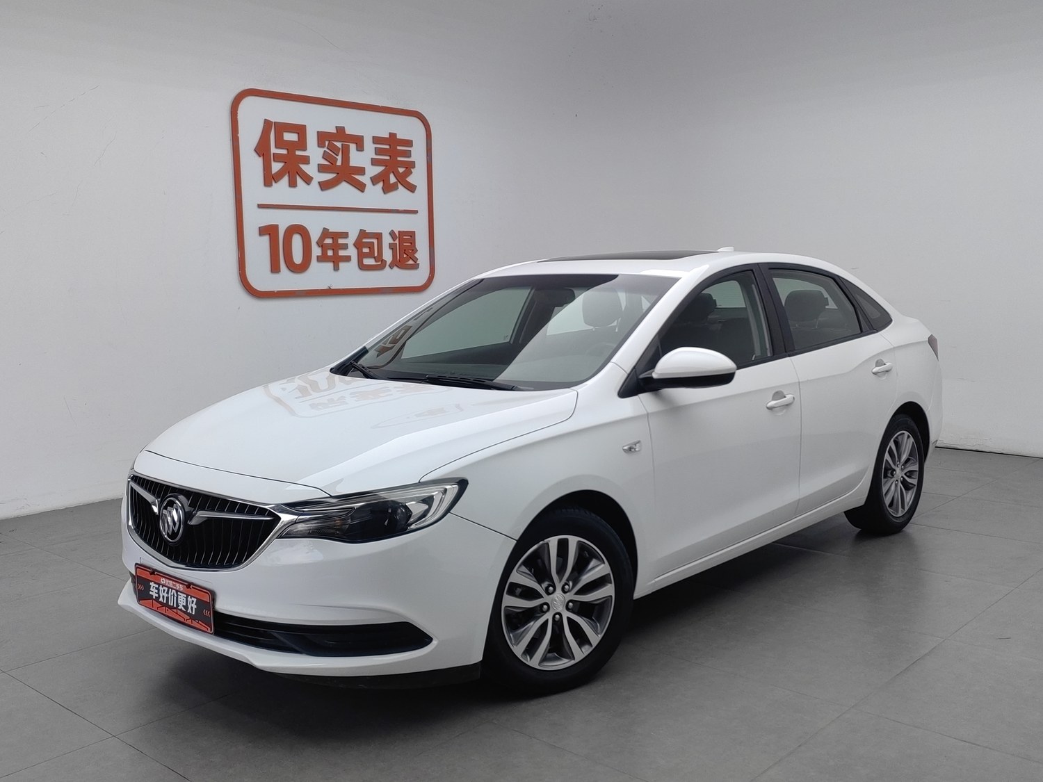 Used Buick Excelle 2019 1.3 AT