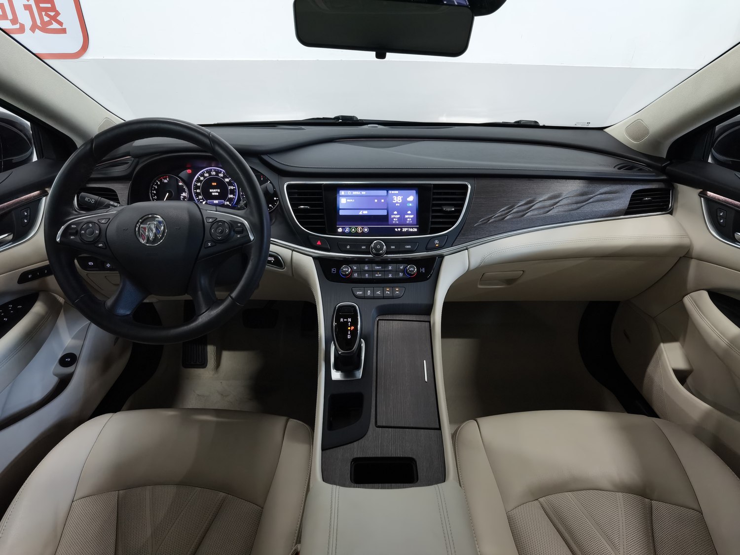 Used Buick LaCrosse 2021 2.0 AT