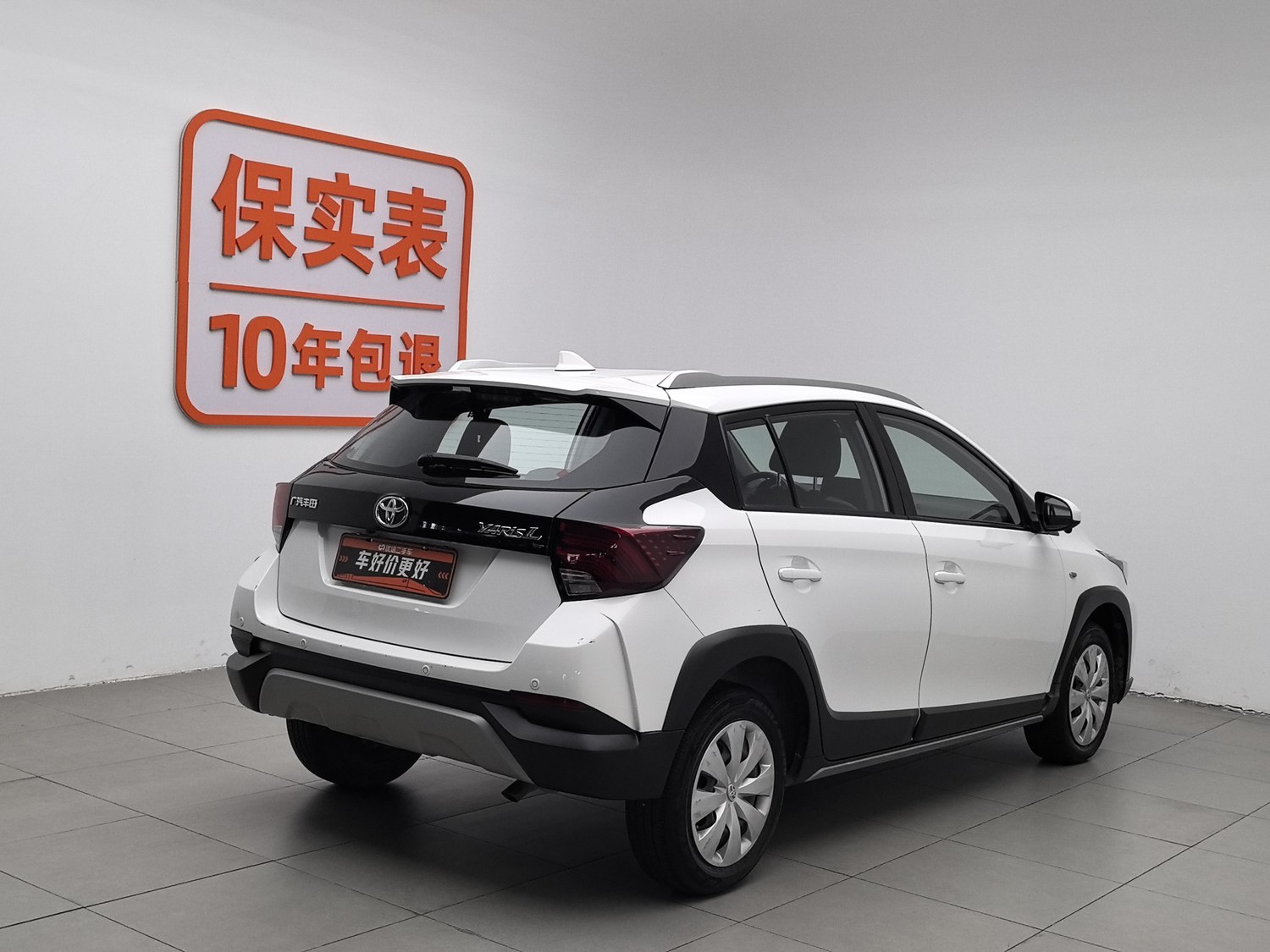 Used Toyota YARiS L 2021 1.5 AT