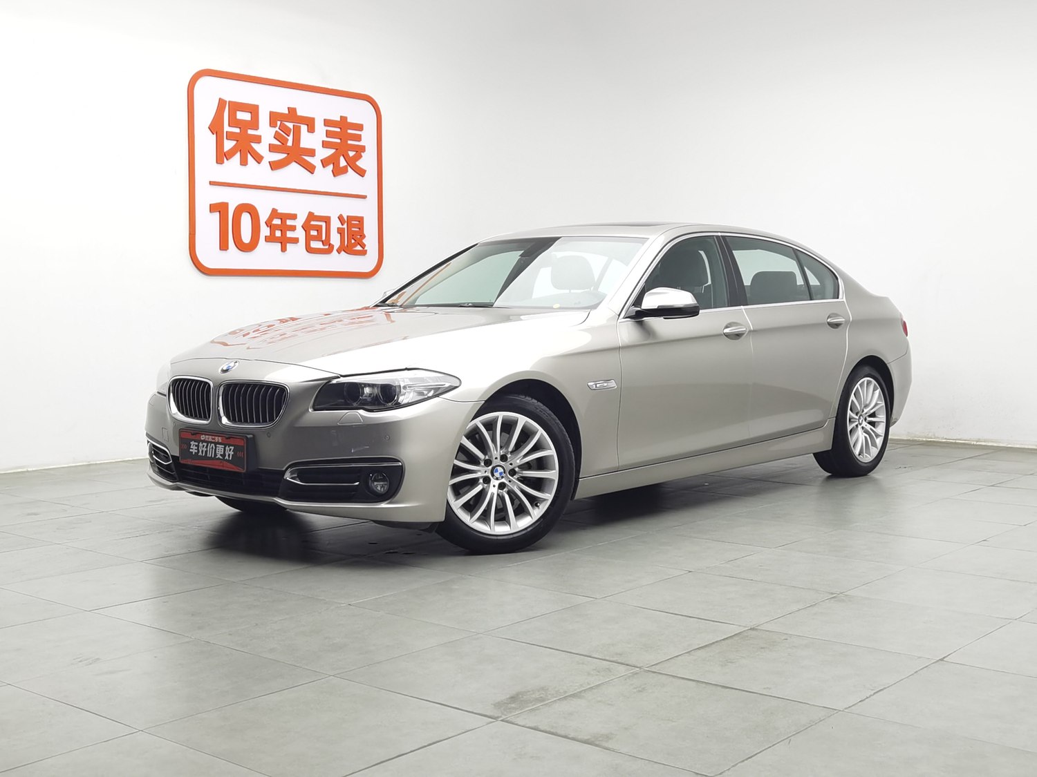 Used BMW THE5 2017 2.0 AT