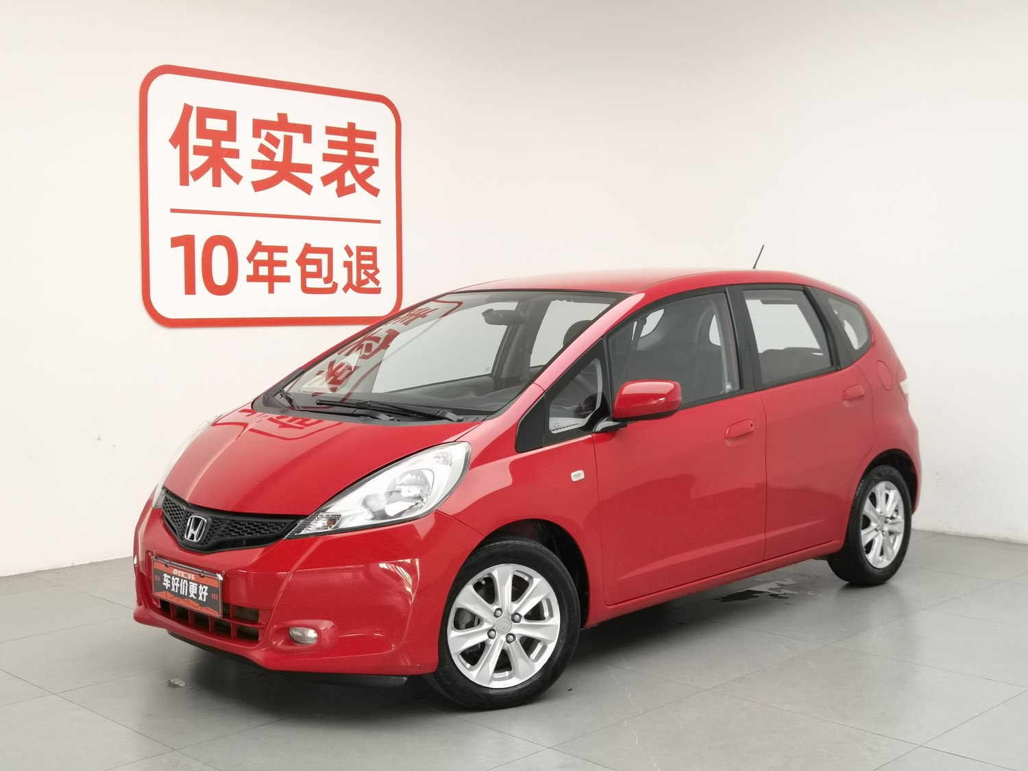 Used Honda Fit 2011 1.3 AT