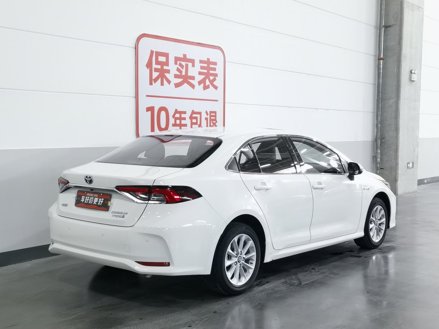 Used Toyota Corolla 2021 1.8 AT