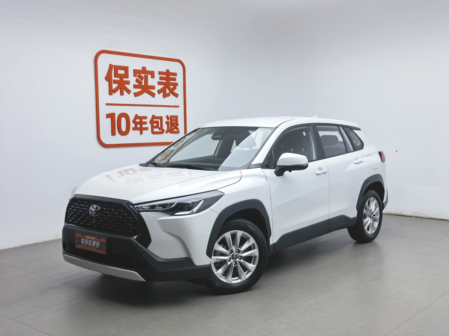 Used Toyota Corolla Cross 2023 2.0 AT