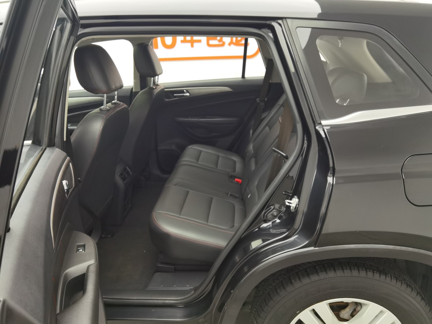 Used Changan CS75 2016 1.8 AT