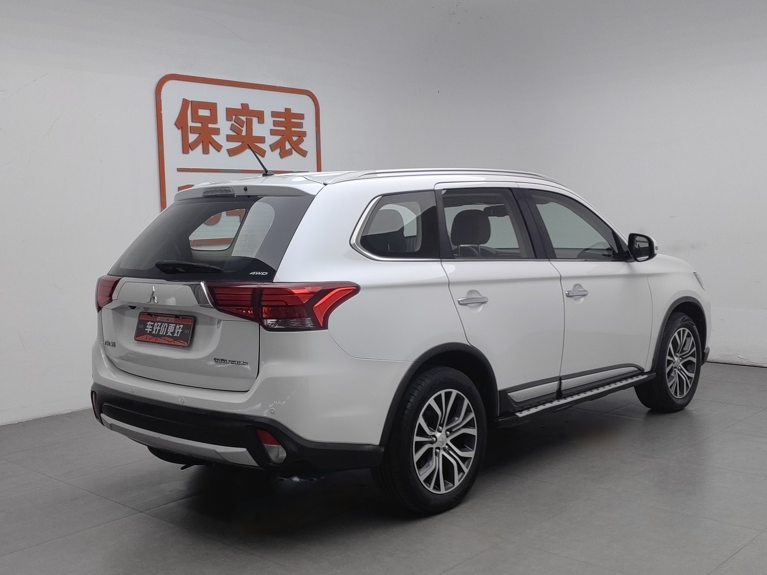 Used Mitsubishi Outlander 2016 2.4 AT