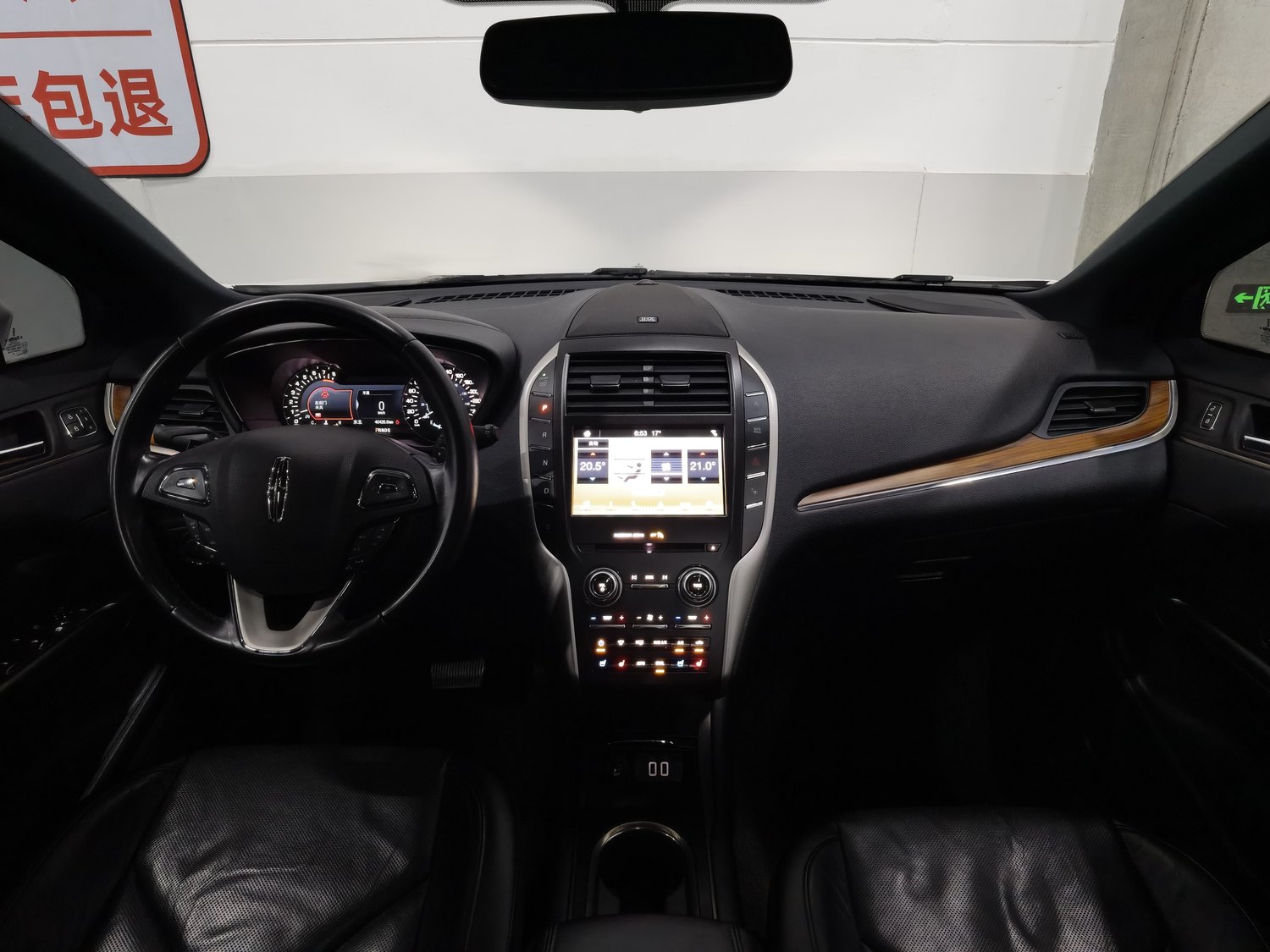 Used Lincoln MKC 2019 2.0 AT