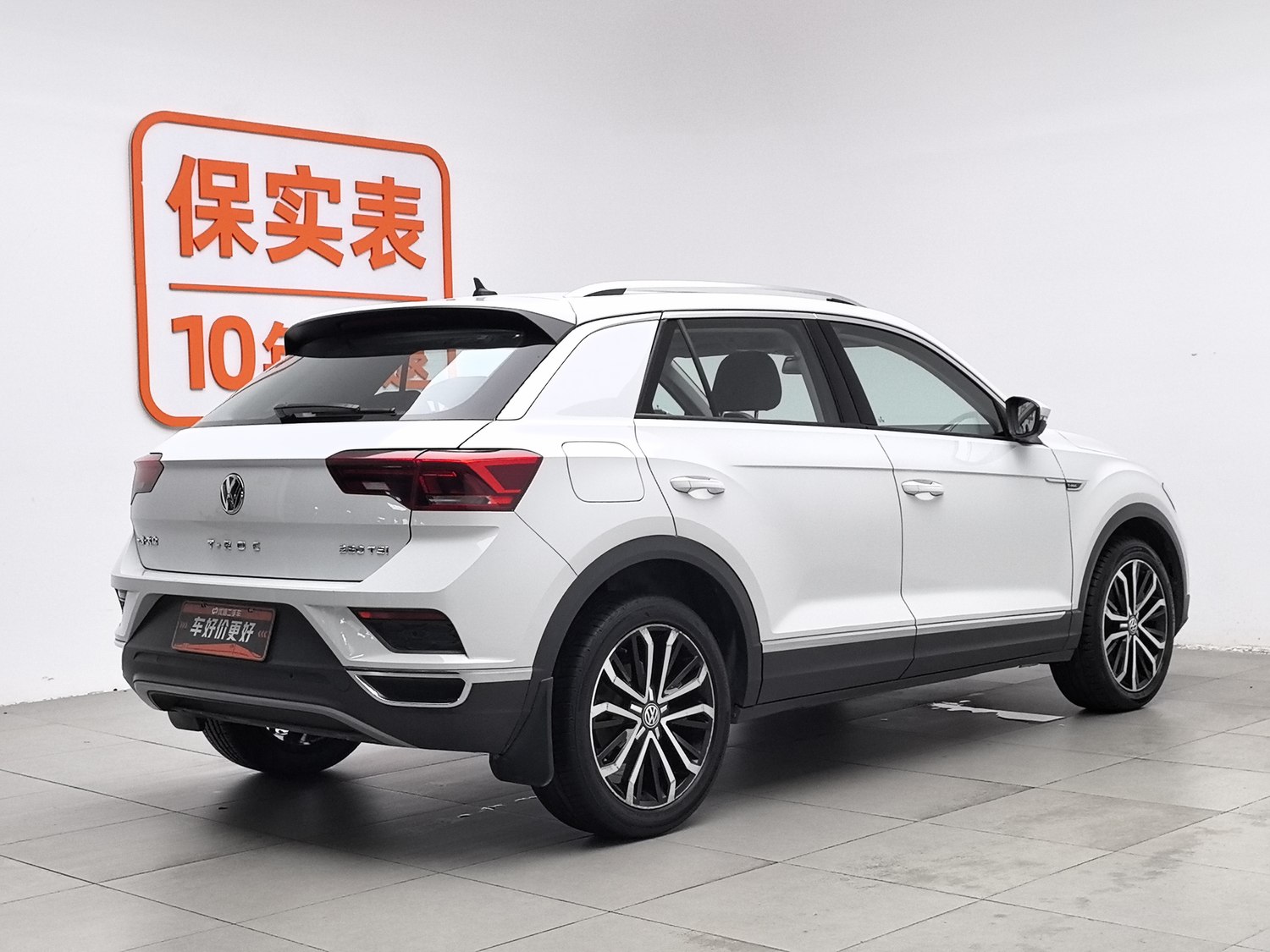 Used Volkswagen T-ROC Tange 2020 1.4 AT