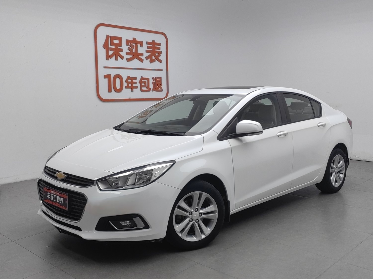 Used Chevrolet Cruze 2015 1.5 AT