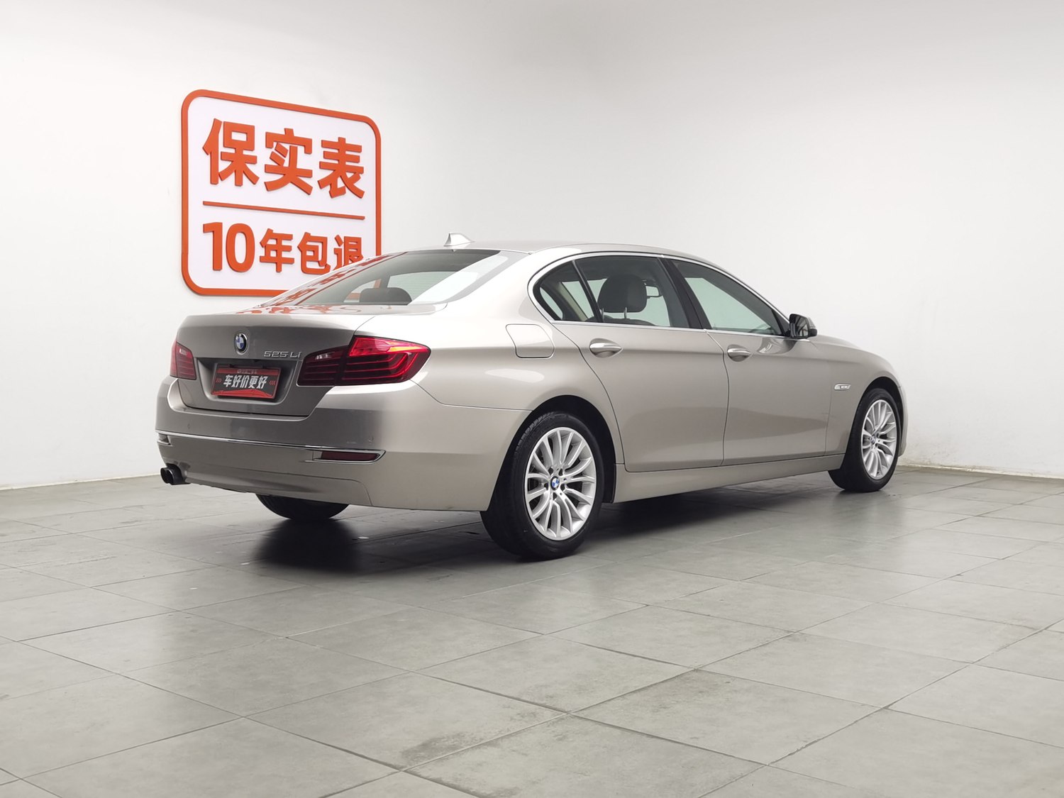 Used BMW THE5 2017 2.0 AT