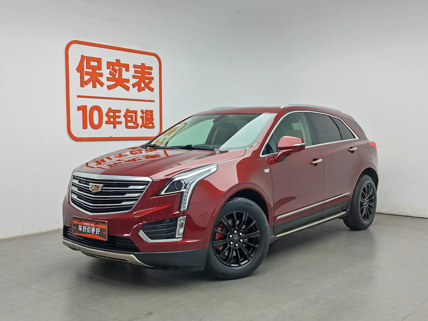 Used Cadillac XT5 2018 2.0 AT
