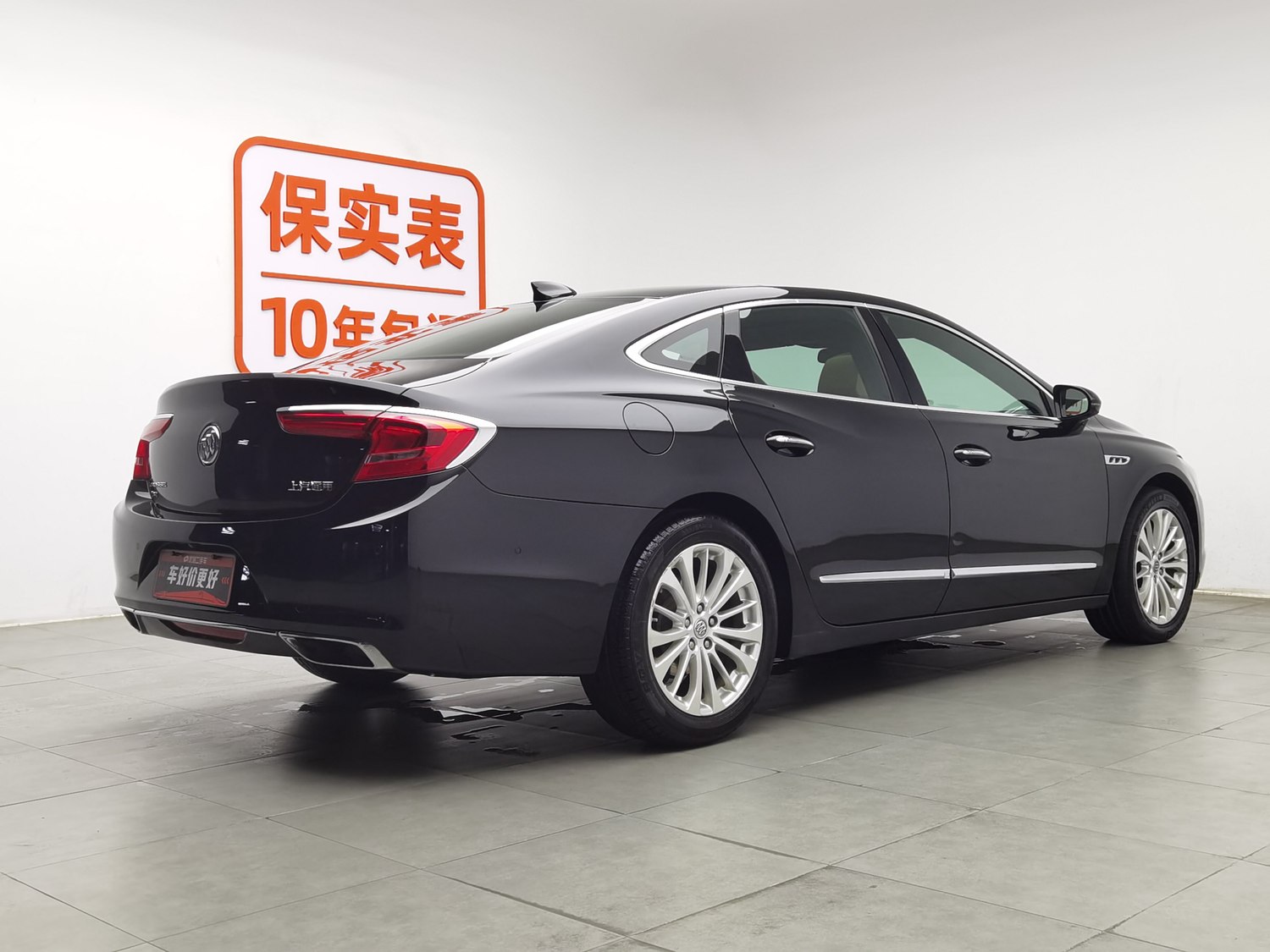 Used Buick LaCrosse 2016 2.0 AT