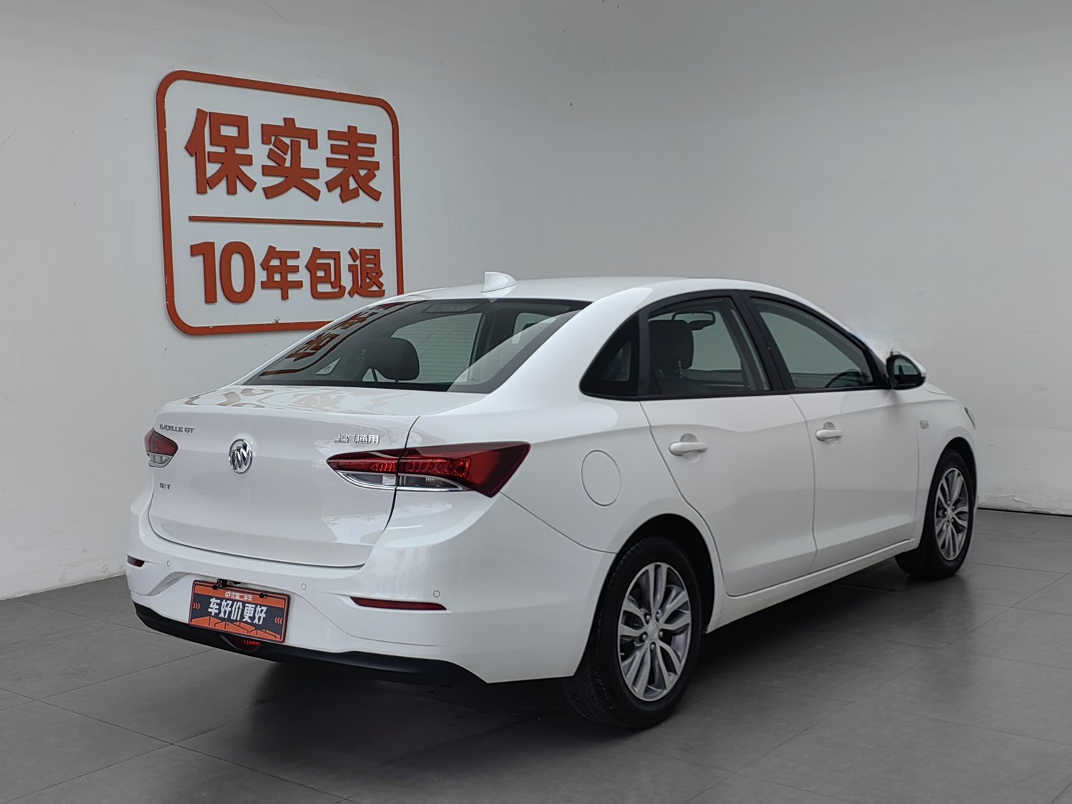 Used Buick Excelle 2019 1.3 AT