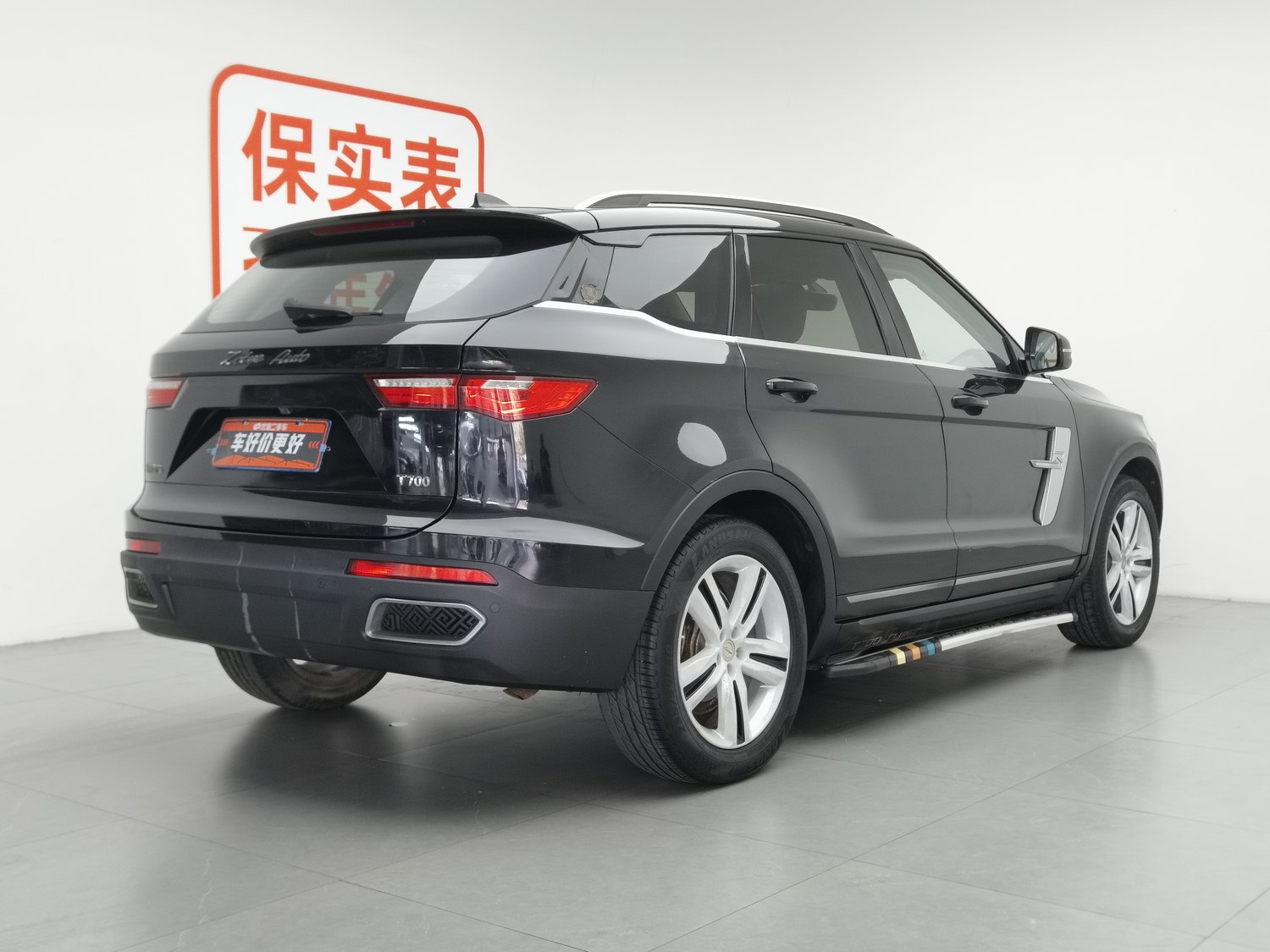 Used Zotye T700 2017 1.8 MT
