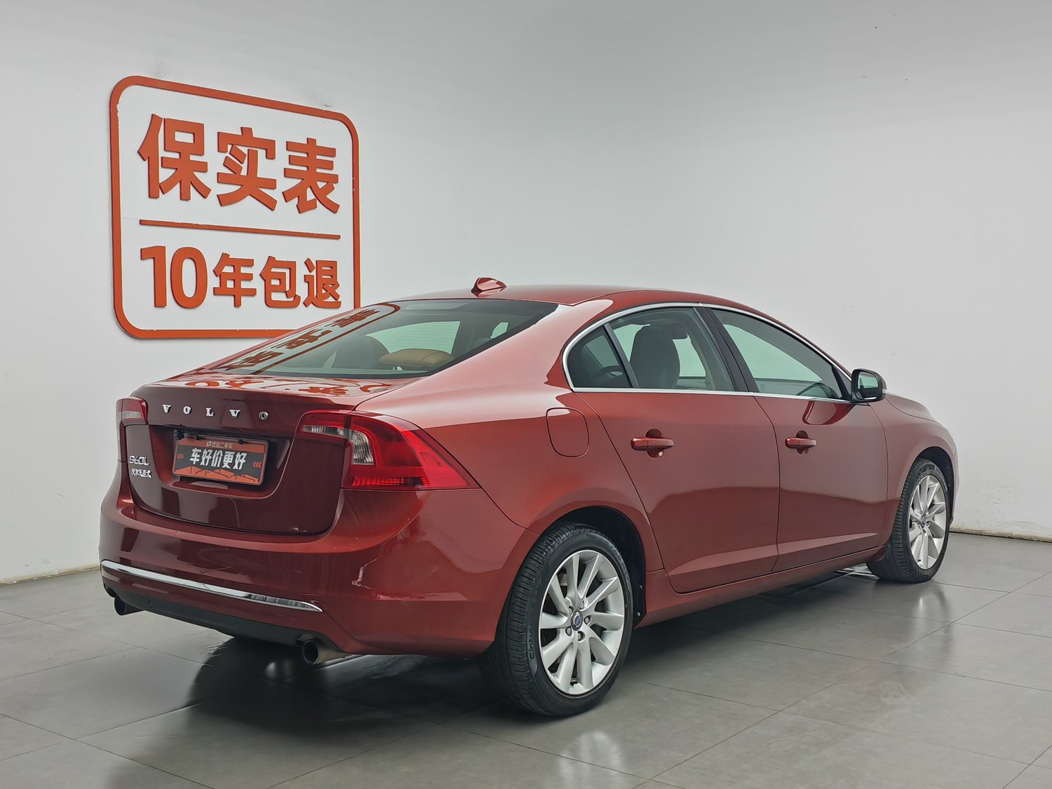 Used Volvo S60 2015 2.0 AT