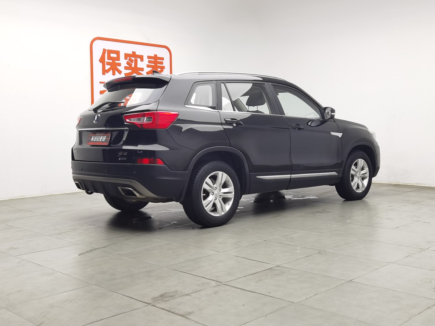 Used Changan CS75 2016 1.8 AT