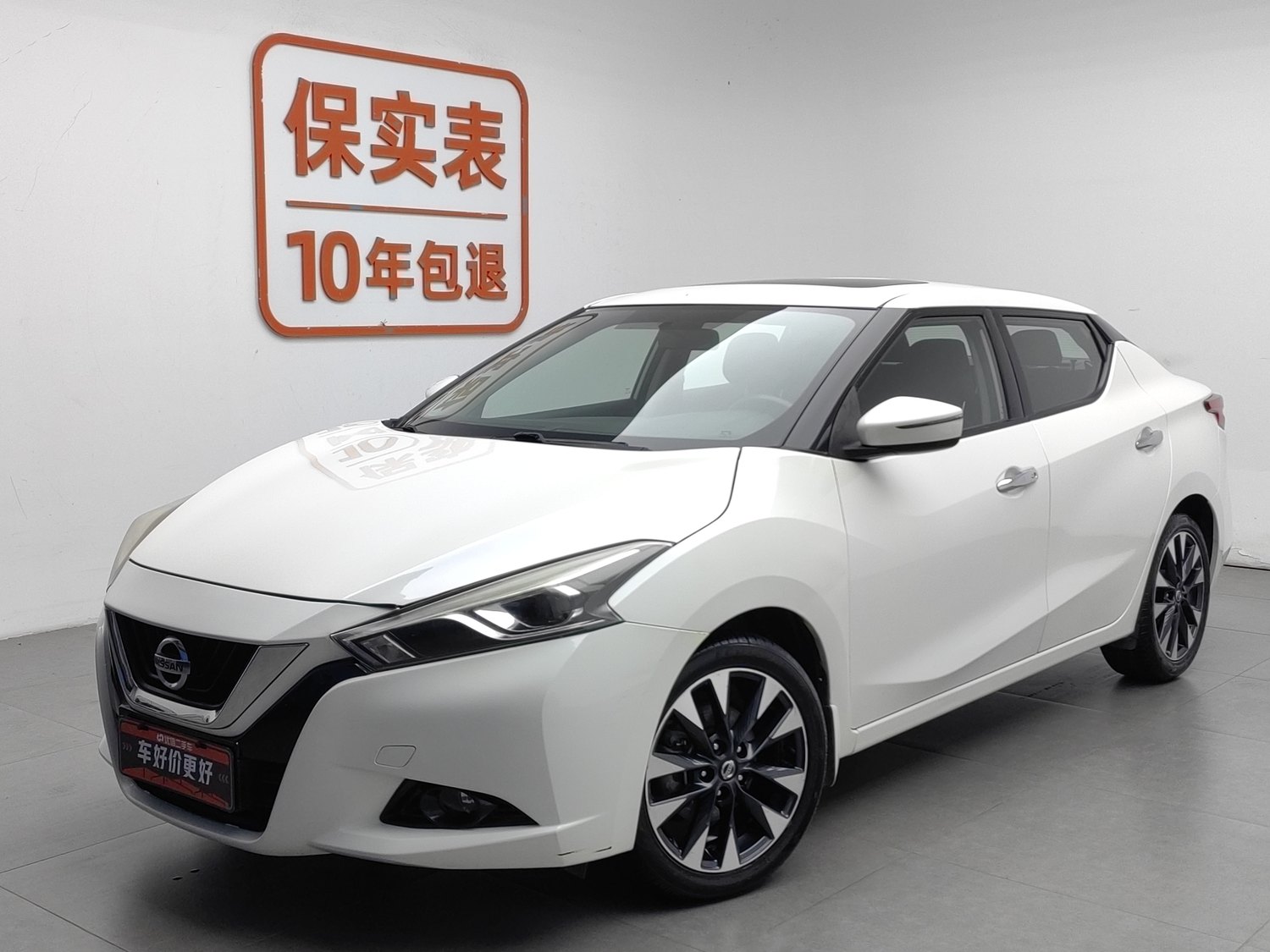 Used Nissan Bluebird Sylphy 2019 1.6 AT