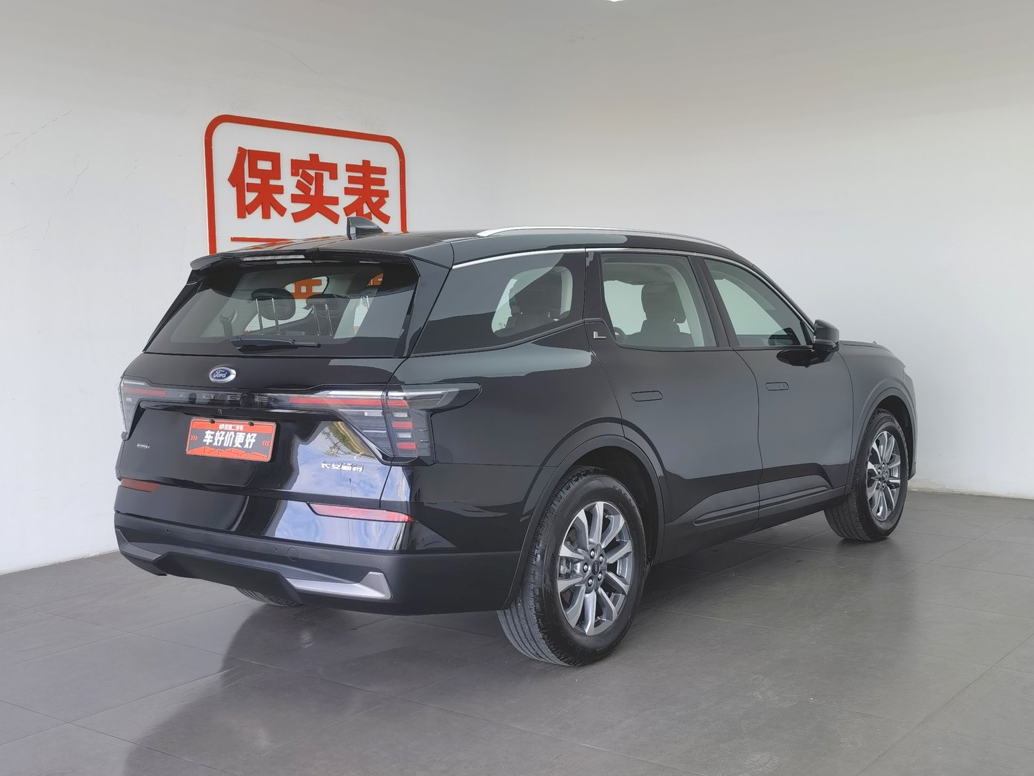 Used Ford Edge 2025 2.0 AT