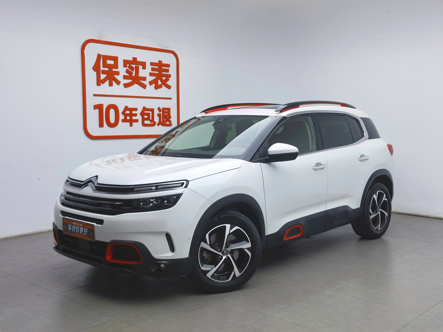 Used Citroen C5 Aircross 2019 1.8 AT