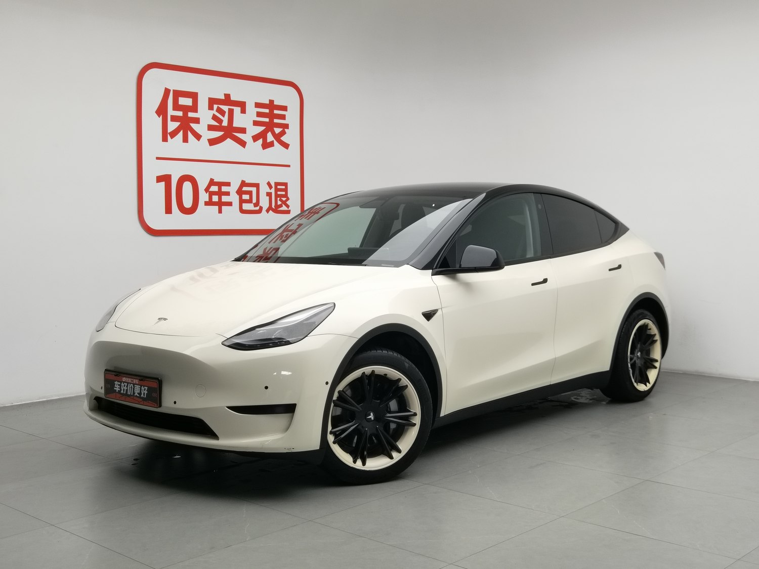 Used Tesla Model Y 2022