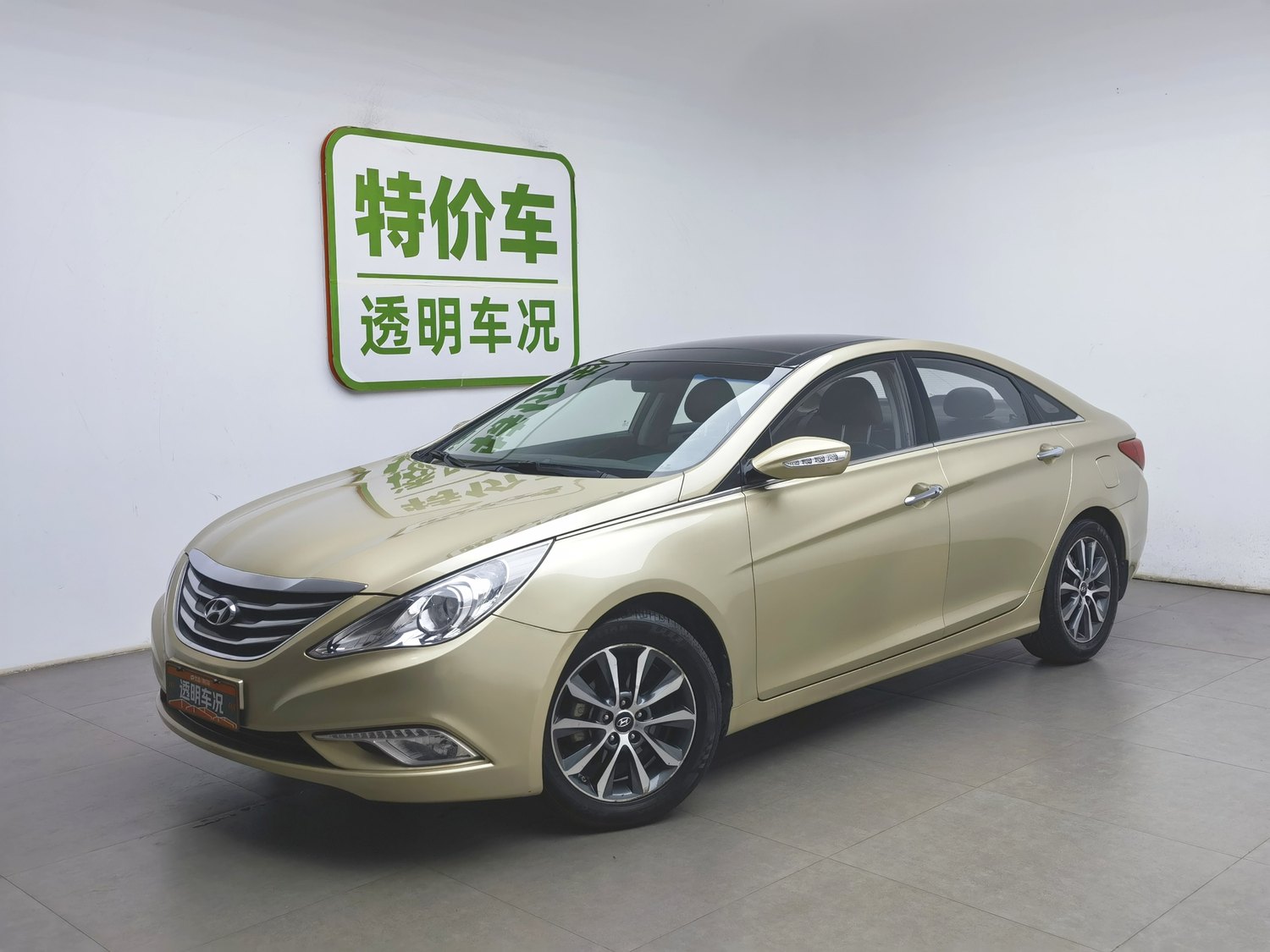 Used Hyundai Sonata 2013 2.0 AT
