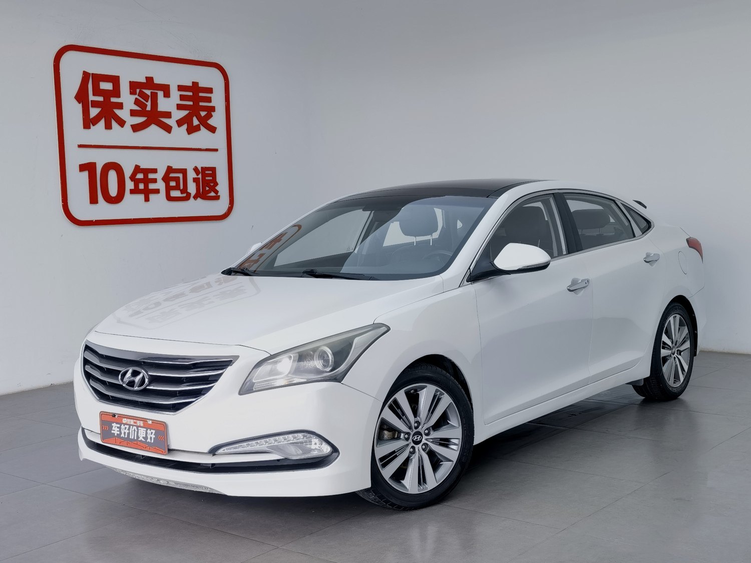 Used Hyundai Mistra 2014 1.8 AT