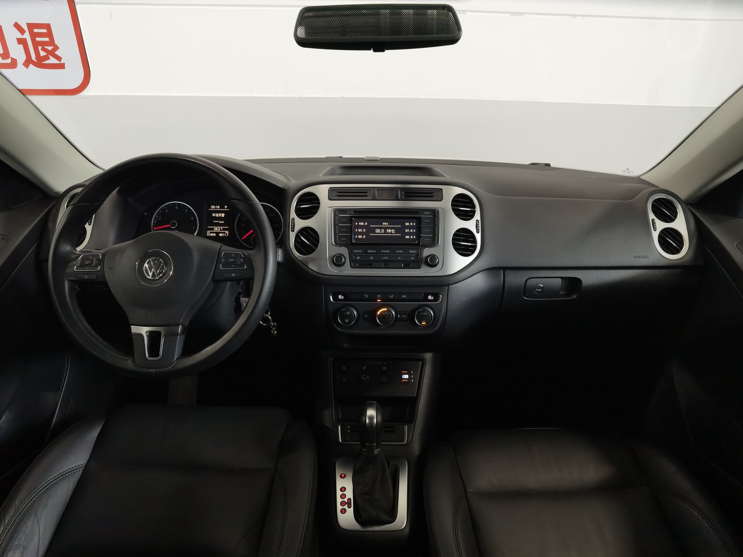 Used Volkswagen Tiguan 2013 1.8 AT