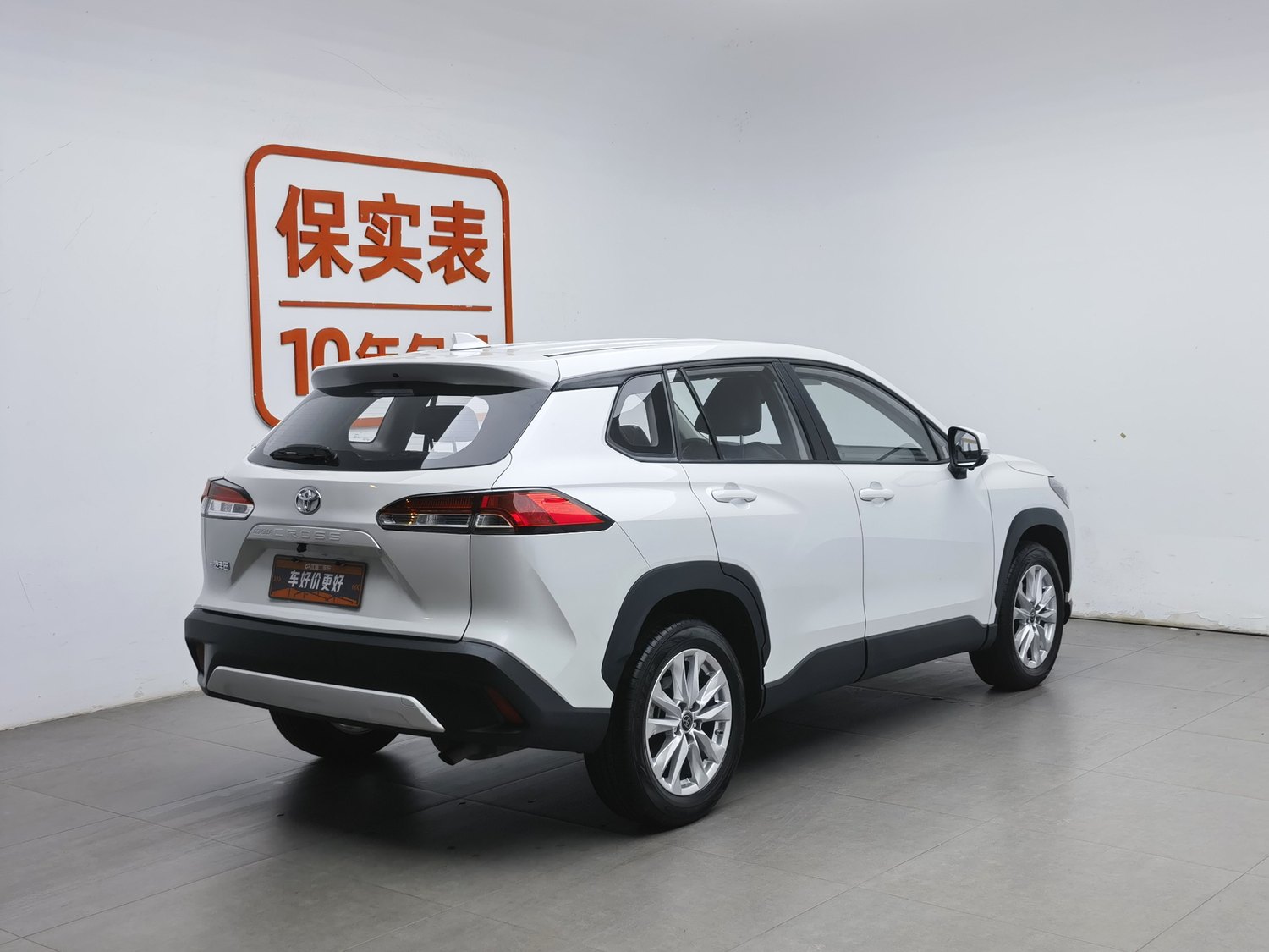 Used Toyota Corolla Cross 2023 2.0 AT