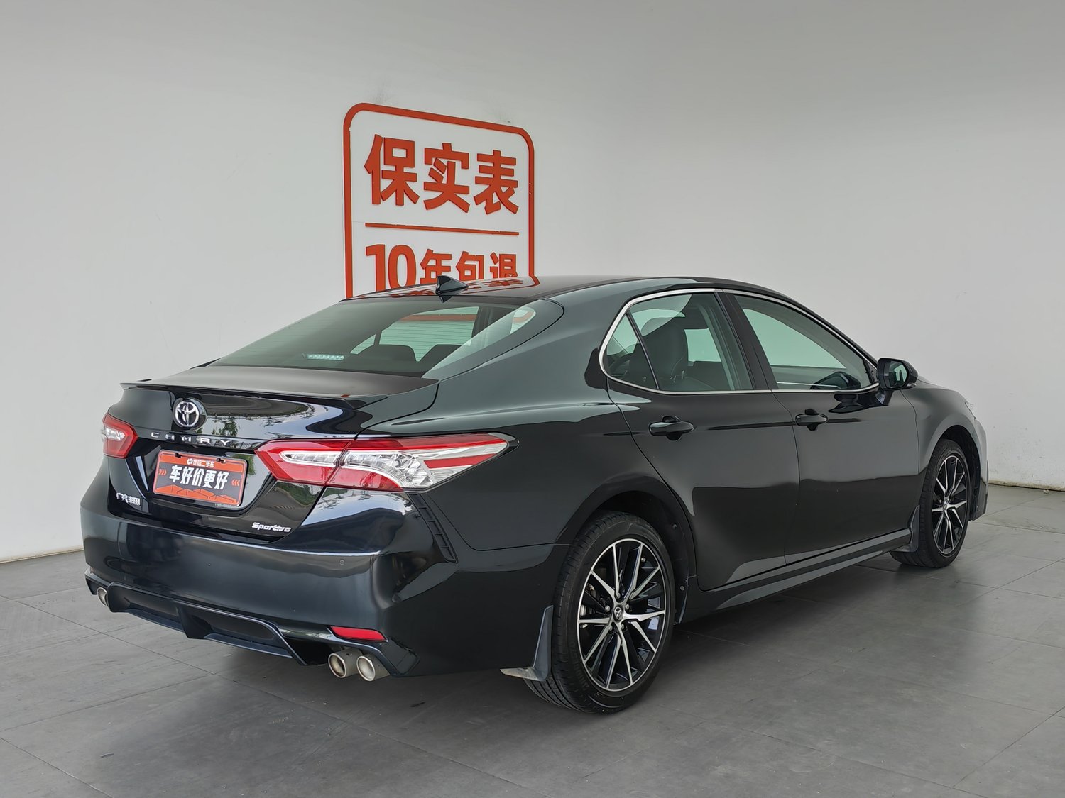 Used Toyota Camry 2021 2.0 AT