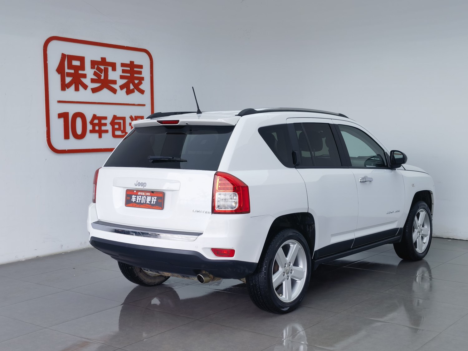 Used Jeep Compass (Import) 2012 2.0 AT