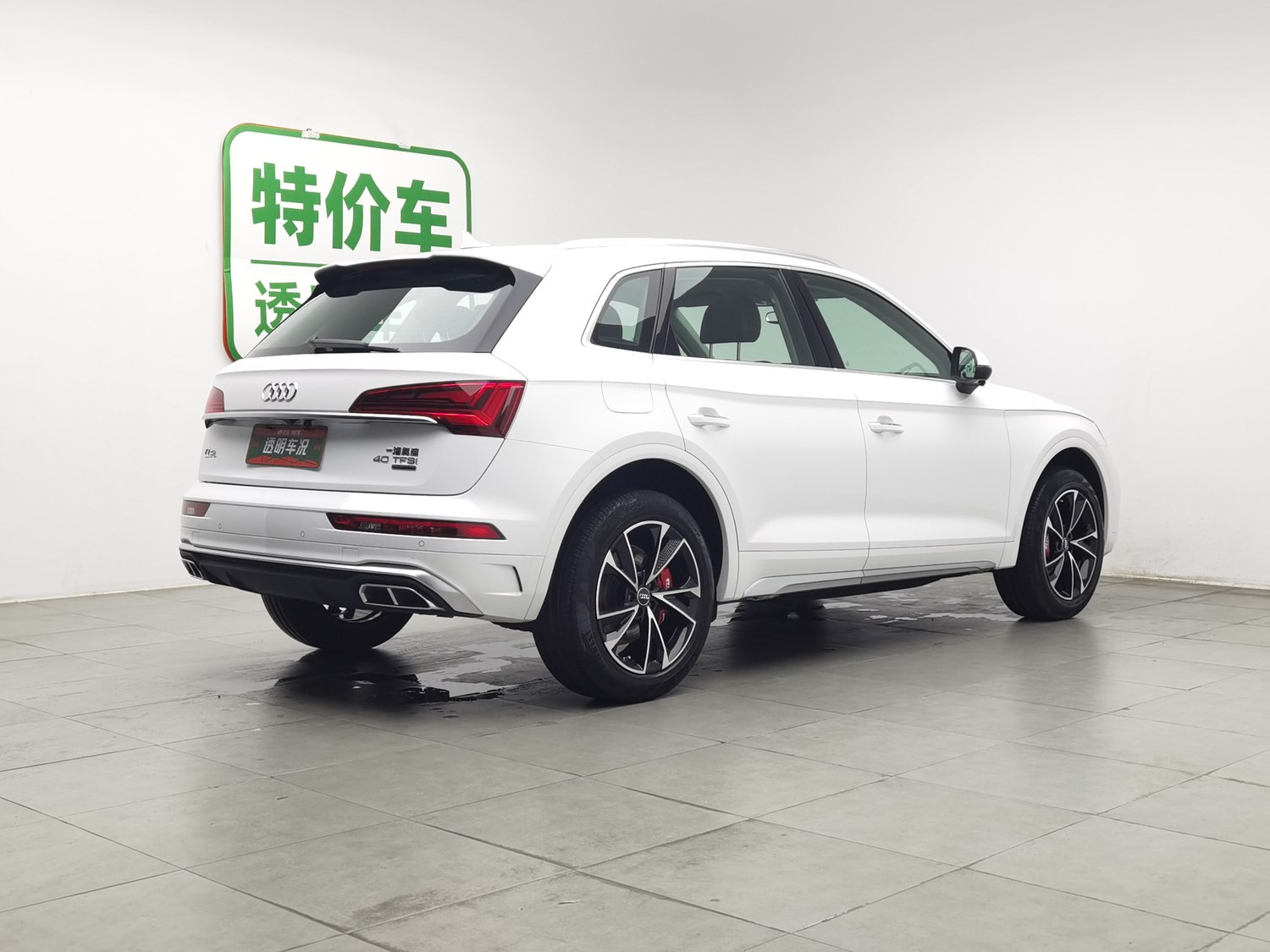 Used Audi Q5L 2024 2.0 AT