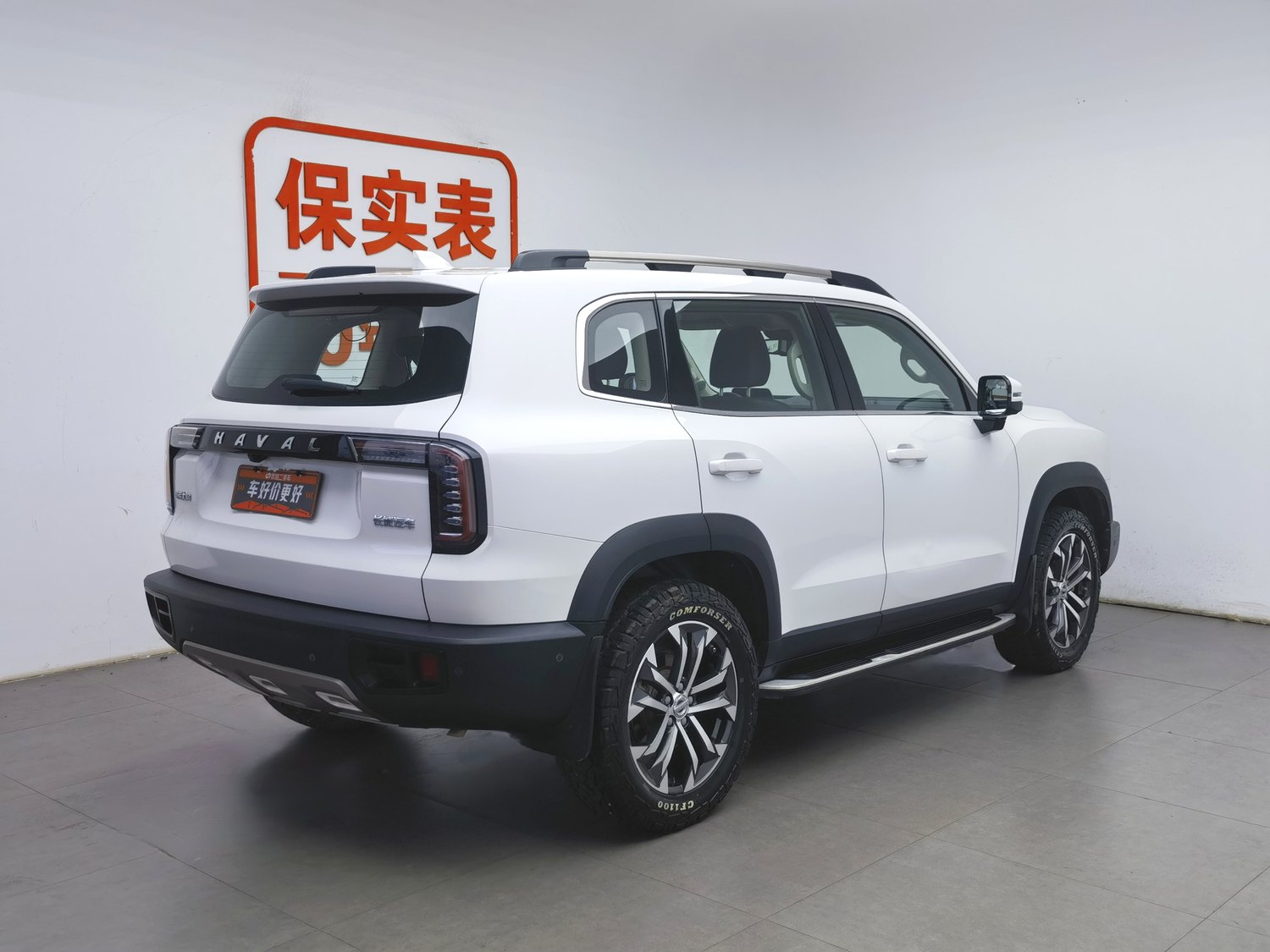 Used Haval Big Dog 2022 1.5 AT