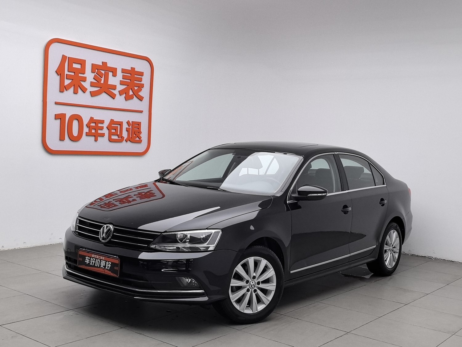 Used Volkswagen Sagitar 2015 1.6 MT