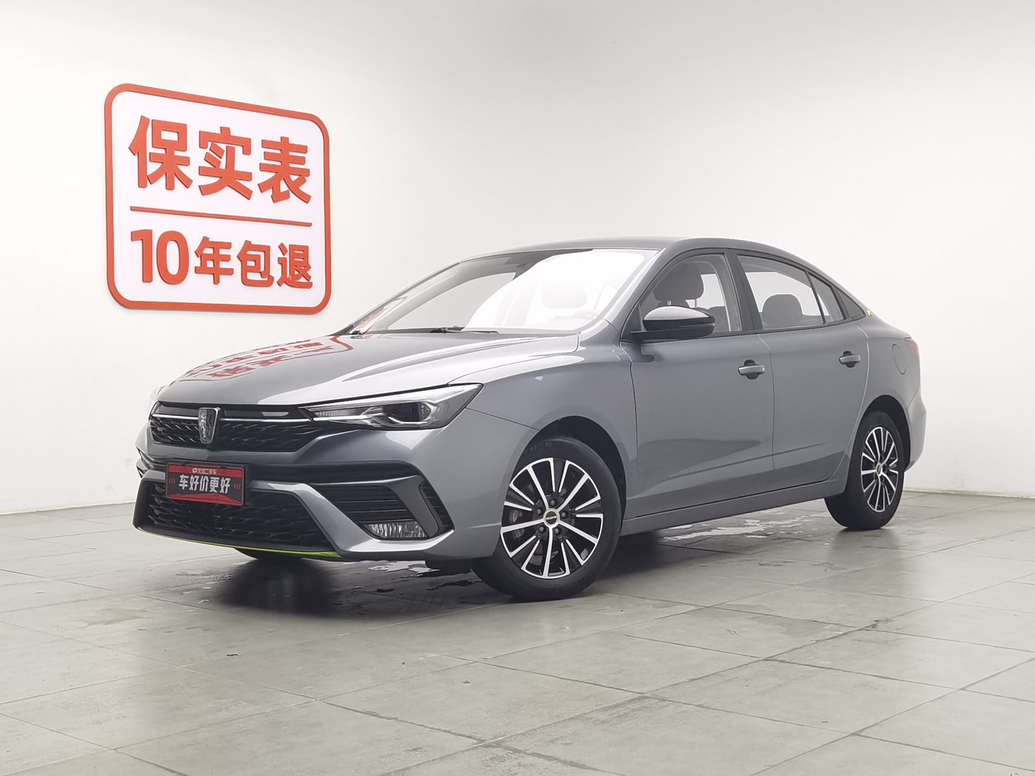 Used Roewe i5 2021 1.5 MT