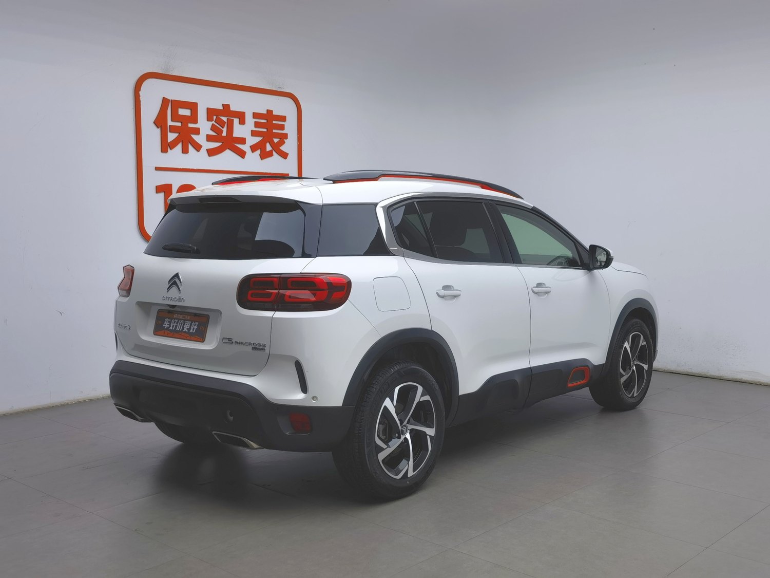 Used Citroen C5 Aircross 2019 1.8 AT