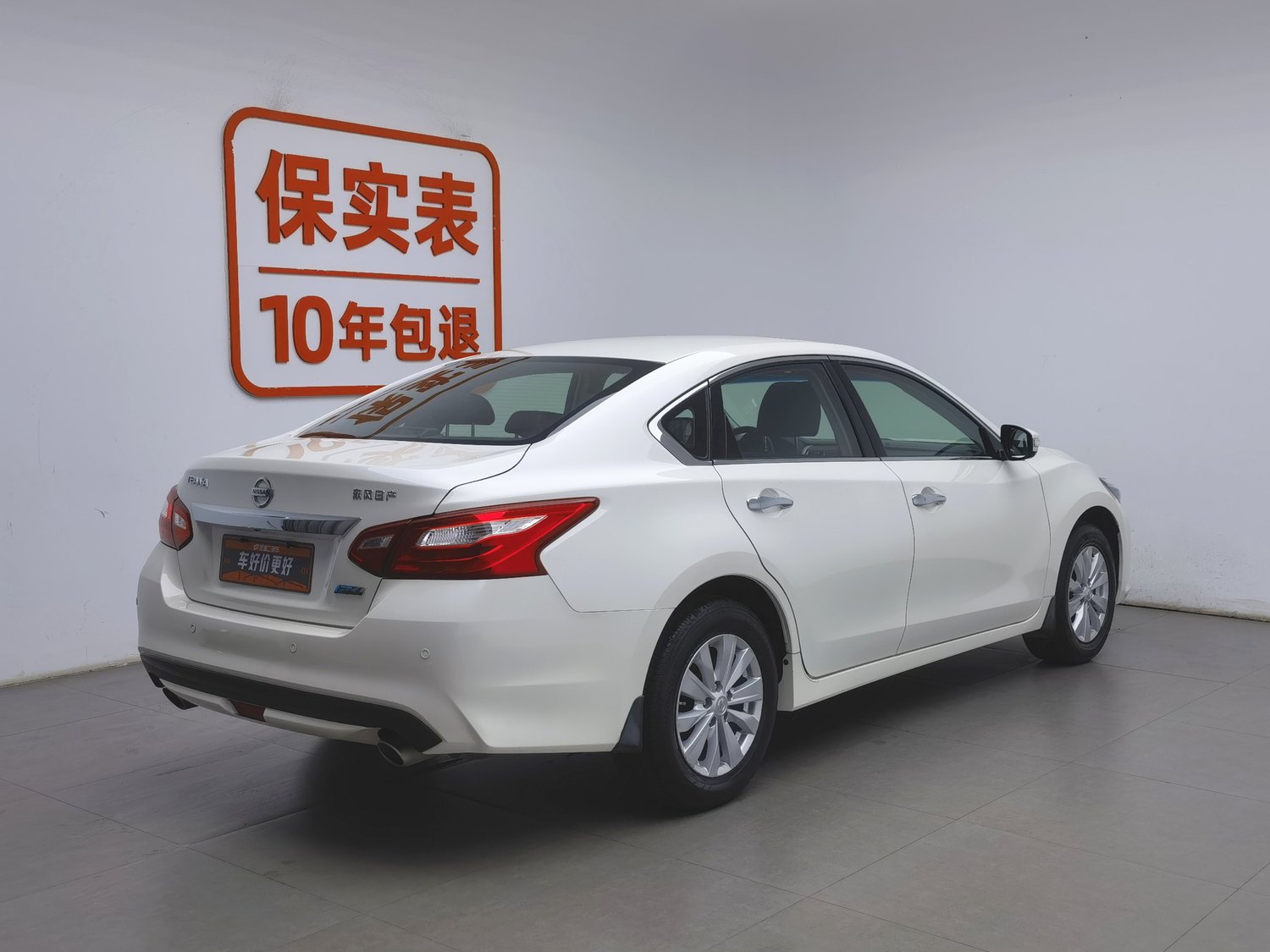 Used Nissan Teana 2018 2.0 AT