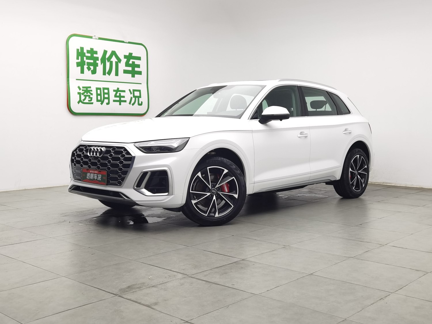 Used Audi Q5L 2024 2.0 AT