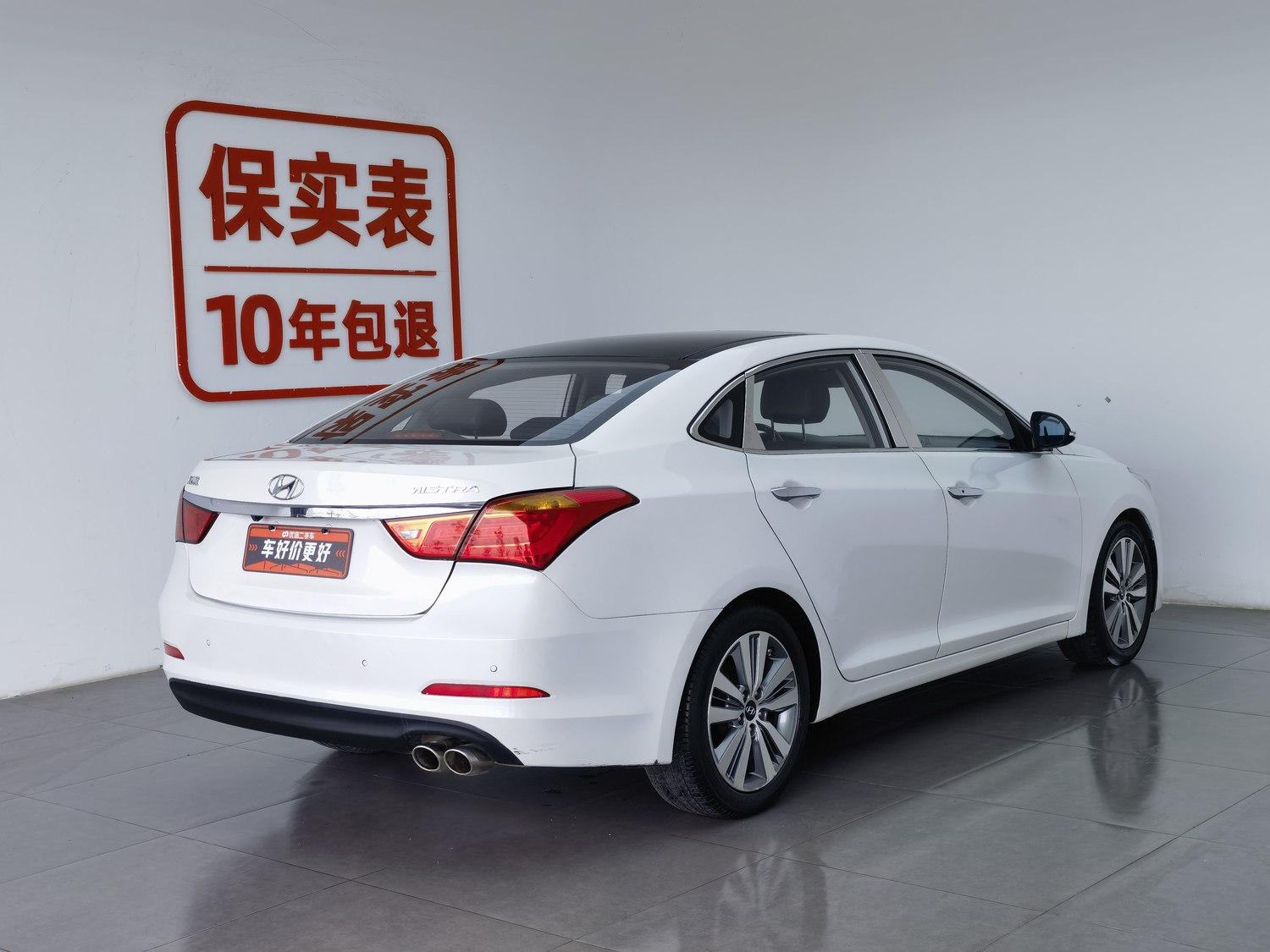 Used Hyundai Mistra 2014 1.8 AT