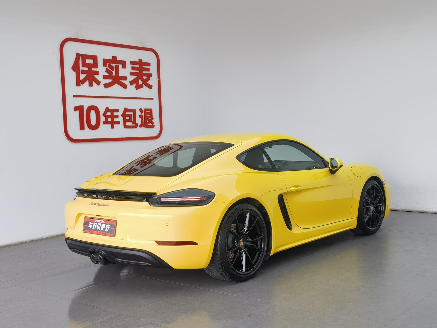 Used Porsche 718 2022 2.0 AT