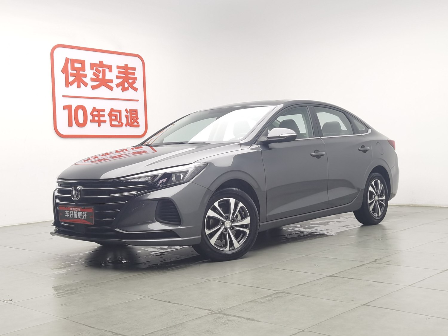Used Changan Eado 2021 1.6 MT