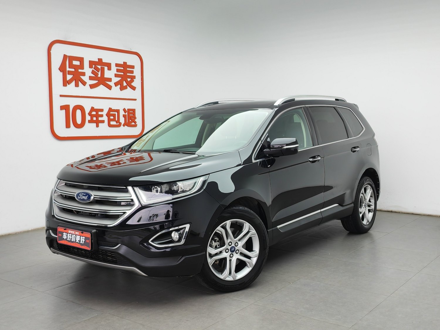 Used Ford Edge 2018 2.0 AT