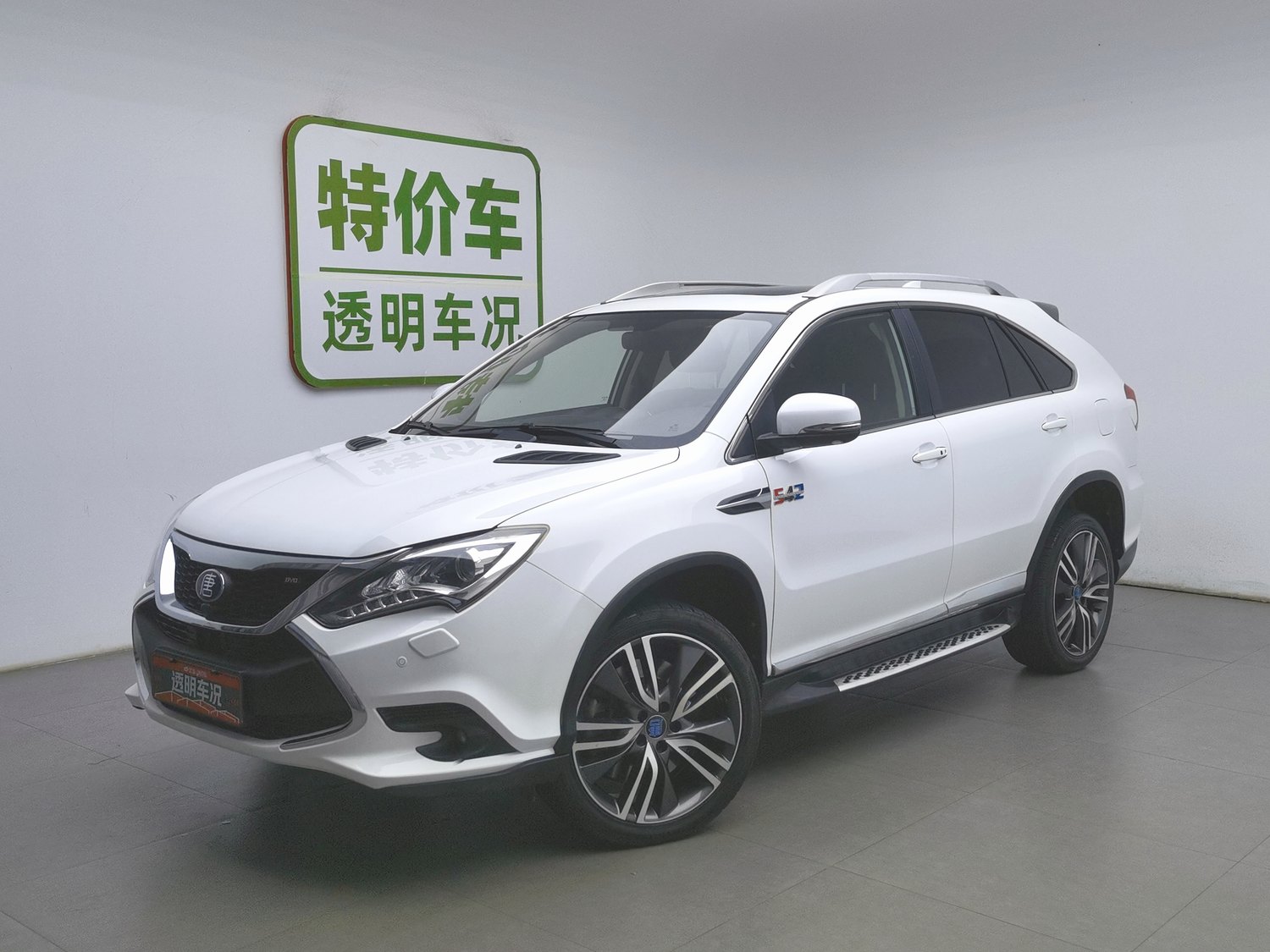 Used BYD Tang NEV 2017 2.0 AT