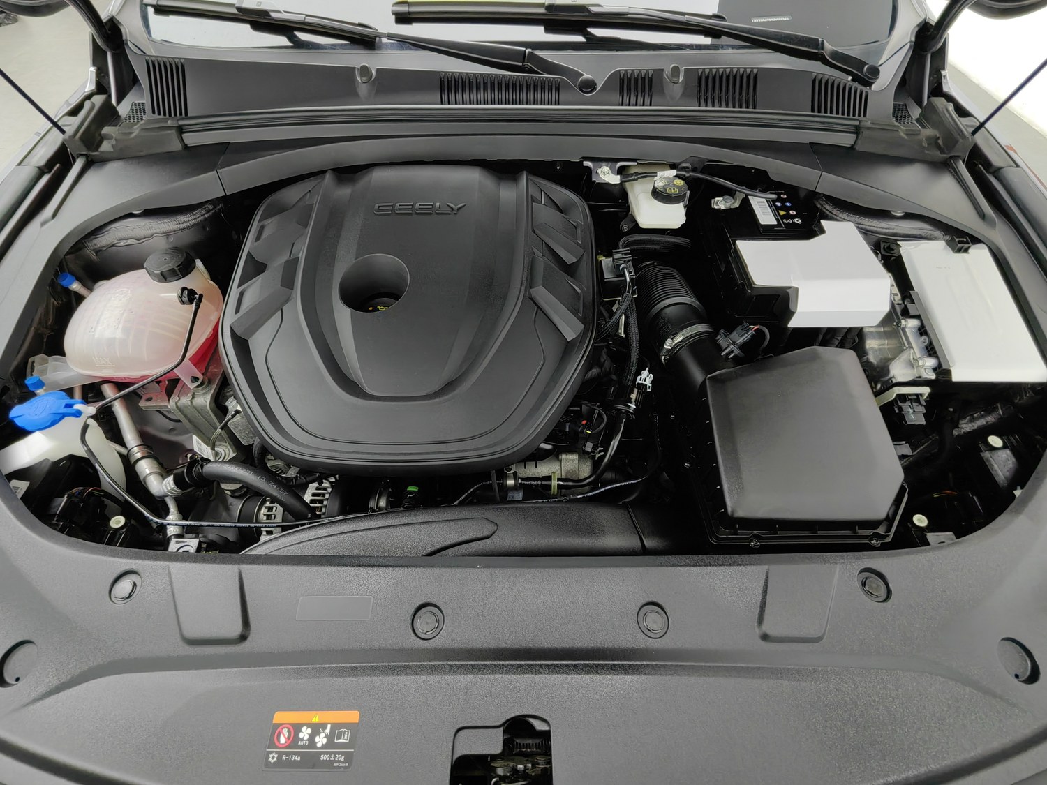 Used Geely Xingrui 2025 2.0 AT